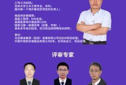 bim工程師專業(yè)技術(shù)等級(jí)培訓(xùn)服務(wù)平臺(tái)邯鄲bim工程師培訓(xùn)教材