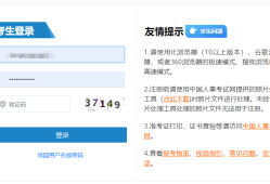 湖北監(jiān)理工程師成績(jī)查詢(xún)時(shí)間,湖北2020監(jiān)理工程師成績(jī)查詢(xún)