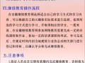 結構工程師幾年繼續(xù)教育注冊結構工程師繼續(xù)教育學時要求