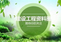 海南二級建造師執業資格證查詢,海南二級建造師證書查詢