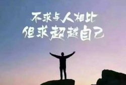 土木專業，考了三次一級建造師，實務都考不過，還有必要繼續考嗎？