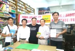 葉仲錄小說《監(jiān)理工程師》說到的菜式有誰吃到過？