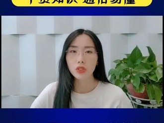 專業(yè)消防工程師課程專業(yè)消防工程師培訓(xùn)機(jī)構(gòu)