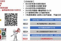 安全工程師變更注冊(cè),安全工程師變化