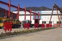 包含鋼結(jié)構(gòu)工程師招聘信息的詞條