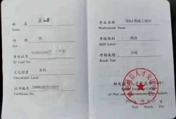 bim工程師都有哪些專業(yè)bim工程師都有哪些專業(yè)可以報考