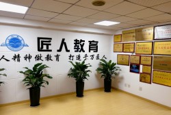 臺(tái)灣bim工程師課程培訓(xùn),bim工程師報(bào)名平臺(tái)