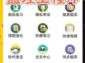 國家注冊監(jiān)理工程師網(wǎng)站,國家注冊監(jiān)理工程師是干嘛的