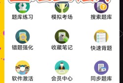 國(guó)家注冊(cè)監(jiān)理工程師網(wǎng)站,國(guó)家注冊(cè)監(jiān)理工程師是干嘛的