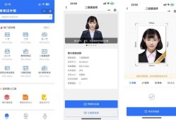 二級建造師報考條件大專畢業幾年二級建造師報名條件大專