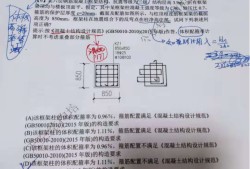 二級結構工程師報考條件是什么,二級結構工程師復習