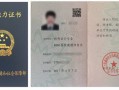 bim造價工程師能從事造價工作嗎造價bim工程師好考嗎