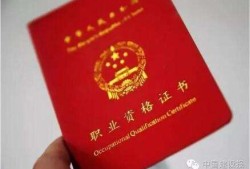 長(zhǎng)沙造價(jià)工程師,服務(wù)好的工程造價(jià)招聘