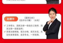 造價(jià)工程師會(huì)逐步取消造價(jià)工程師會(huì)取消么
