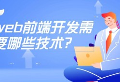 成為pack結(jié)構(gòu)工程師好嗎成為pack結(jié)構(gòu)工程師