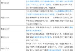 關于通信一級建造師報考條件的信息