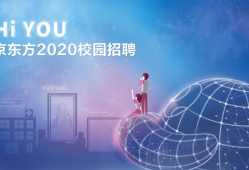煙臺(tái)安全工程師招聘煙臺(tái)招聘注冊(cè)安全工程師