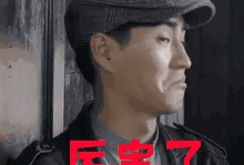 想考注冊安全工程師，有哪些好的建議和需要注意的問題？考試難度有多大？