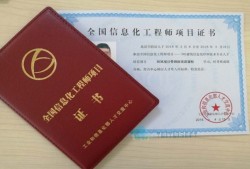 bim工程師是工信部發的嗎,bim工程師是工信部發的嗎