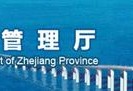 安全工程高級(jí)工程師職稱評(píng)定條件,安全工程高級(jí)工程師