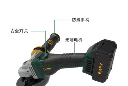 電動(dòng)工具論壇電動(dòng)工具論壇微信入口