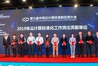 造價(jià)工程師華云題庫造價(jià)工程師試題題庫