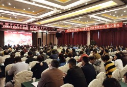成都安全工程師培訓,成都安全工程師培訓班