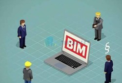 金華bim工程師培訓(xùn)金華有哪些二級(jí)建造師培訓(xùn)機(jī)構(gòu)