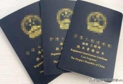 消防工程師待遇和前景一片光明，年薪高達(dá)20萬，為何一證難求？