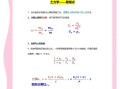 巖土工程師和給排水工程師哪個難巖土工程師對比給排水工程師