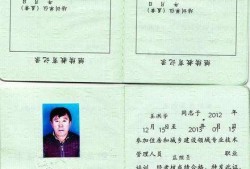 全國注冊監理工程師注冊專業的簡單介紹