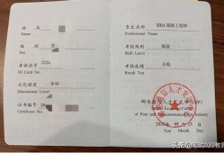 國內(nèi)bim工程師現(xiàn)況分析,國內(nèi)bim工程師現(xiàn)況