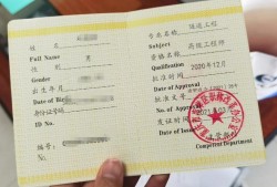 考助理造價(jià)工程師助理造價(jià)工程師工作內(nèi)容