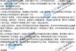 2018年一級建造師真題下載,2018年一級建造師真題下載電子版