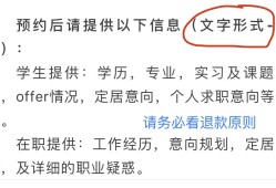 中聯(lián)重科機(jī)械設(shè)計(jì)崗位怎么樣,中聯(lián)重科結(jié)構(gòu)工程師筆試