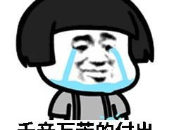 用一年時間通過消防工程師考試，天知道我經歷了什么！
