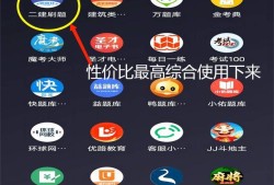 二級(jí)注冊(cè)建造師信息查詢二級(jí)建造師登錄