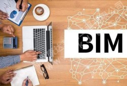 鷹潭bim工程師怎么考,bim工程師考試時(shí)間及條件