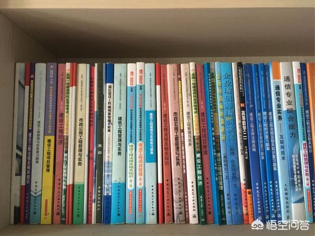 通過一級建造師考試是一種怎樣的體驗(yàn)？  第1張