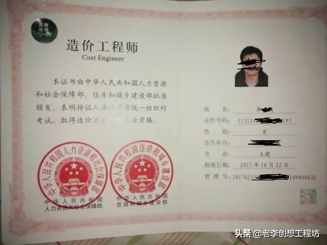 考一級(jí)建造師，需要準(zhǔn)備多久？看多久的書？  第5張