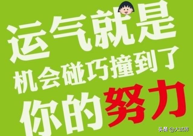2020二建還值不值得考？  第5張