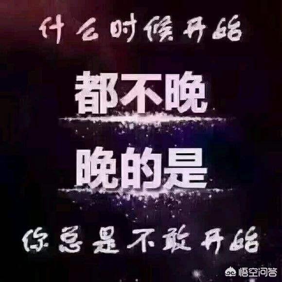 如何備考二級建造師考試？  第1張