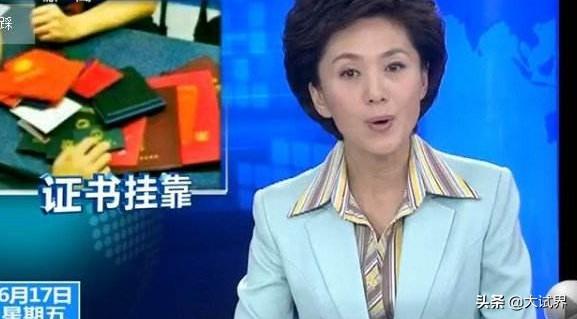 考過了一級建造師和一級造價師，應該怎么選擇從業方向？  第2張