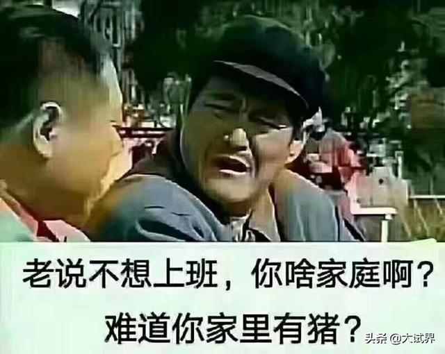 考過了一級建造師和一級造價師，應該怎么選擇從業方向？  第3張