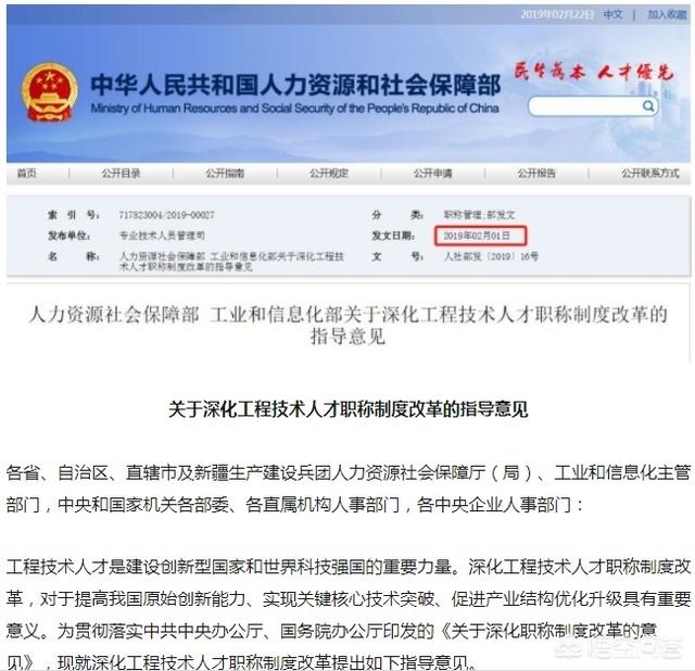 消防工程師前景如何？普通人可以考嗎？證下來需多少錢？  第6張