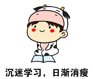 想考注冊(cè)安全工程師，有哪些好的建議和需要注意的問(wèn)題？考試難度有多大？  第4張