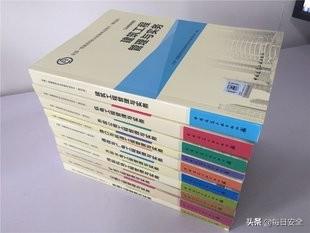 一建有哪些專業？最好考的是哪一個？  第3張