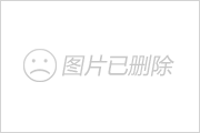 吉林省德惠市住建局對德惠市一建公司巨額財產被非法侵占的事實還要掩蓋多久？  第2張