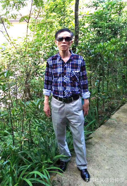 誠信與擔當的人格光芒--《新華書目報》專欄評價葉仲錄《監理工程師》  第8張