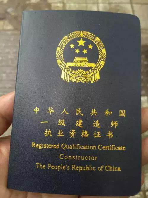 一建考試會(huì)如期嗎？  第1張